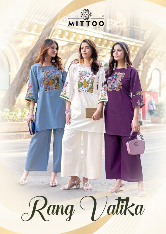 Mittoo rang vatika coord set wholesale women